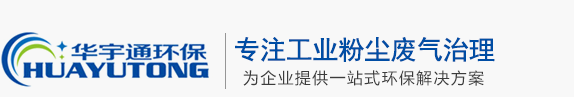 沈阳678体育环保设备有限公司