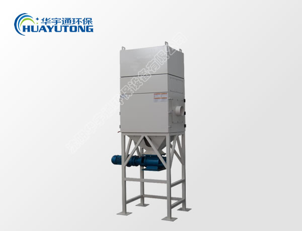 LTMC-D型滤筒除尘器