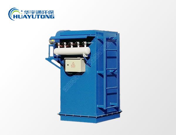 CDMC-30仓顶布袋除尘器